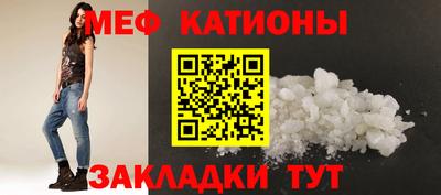 COCAINE Апрелевка