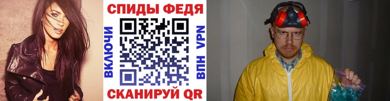 Метамфетамин Methamphetamine  магазин    мориарти официальный сайт  Верхняя Пышма  blacksprut вход 