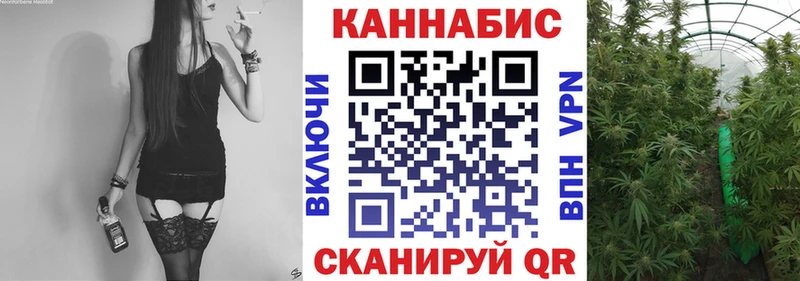 купить сайты Верхняя Пышма Бошки марихуана OG Kush