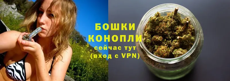 mega рабочий сайт  Верхняя Пышма  Конопля SATIVA & INDICA 